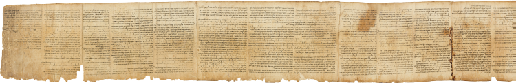 The end of the Great Isaiah Scroll from Qumran