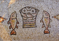 Mosaic in the Church of the Multiplication