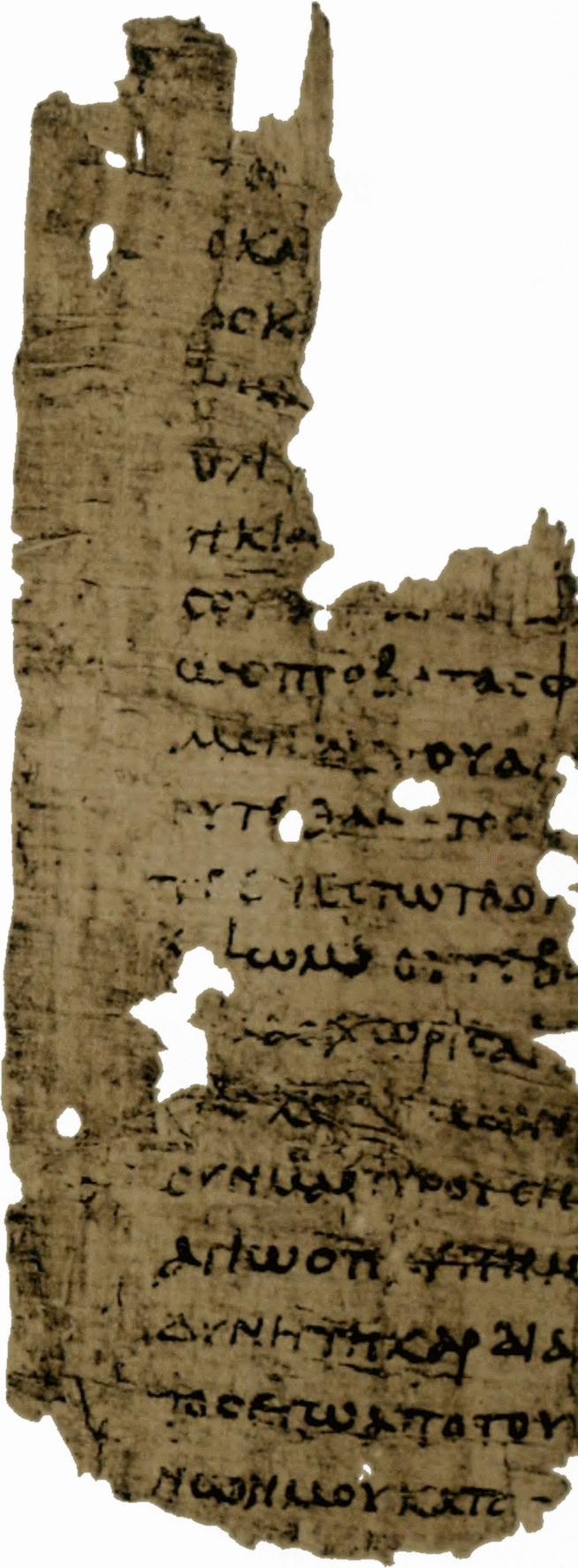 Papyrus manuscript of Paul's epistle to the Romans